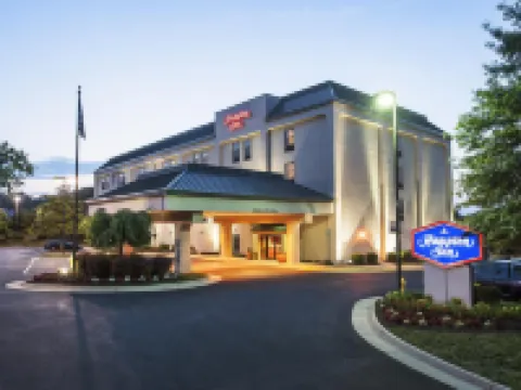 แฮมป์ตัน อินน์ โปโตแมกมิลส์/วูดบริดจ์ โรงแรมในวูดบริดจ์