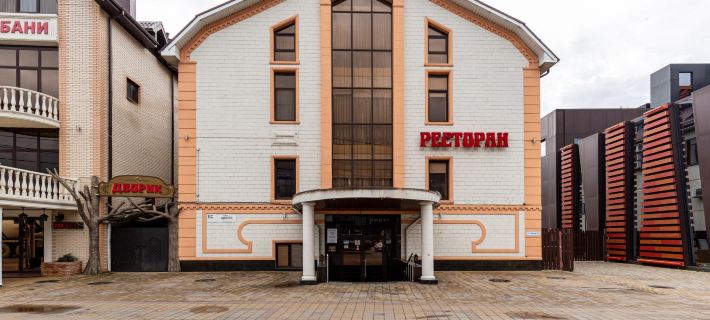 Romantic Hotel Gorod Krasnodar otelleri