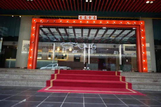NW 4896 Theater Hotel @ Samnakkham