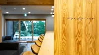Beppu Hotel Negura
