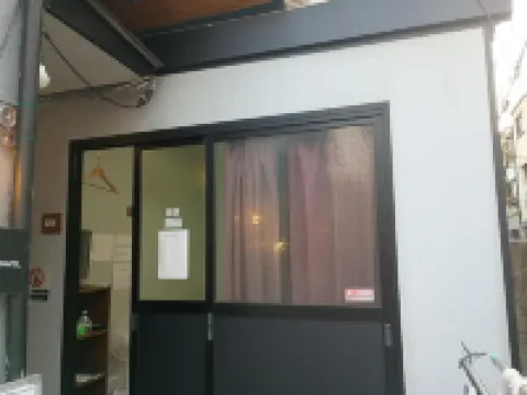 Now Travel ShinOsaka