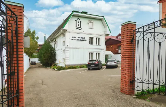 森特拉爾納亞酒店