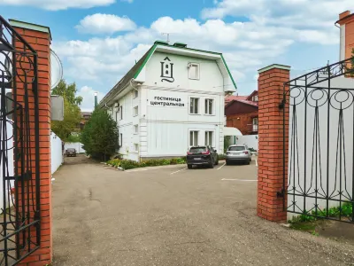 Tsentralnaya Hotel Hotels near Blinnaya Gora