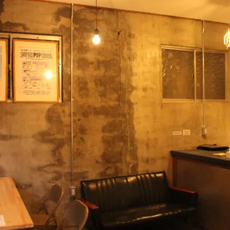 Kamp Houkan-Cho Backpacker's Inn & Lounge