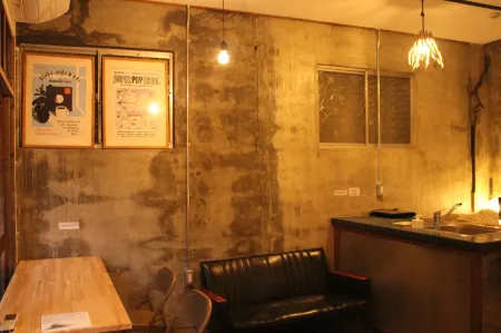 Kamp Houkan-Cho Backpacker's Inn & Lounge