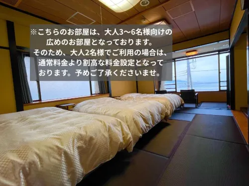 Hotel&Resort Izu No Ne