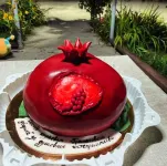 The Pomegranate Courtyard - Inns