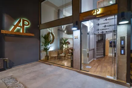 A.P. Acropolis View Apartments