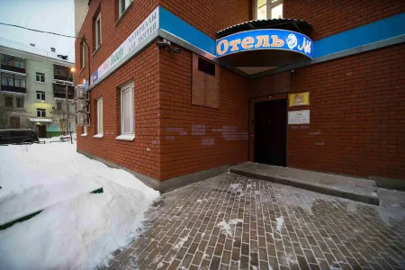 Лев Отели в г. Люберецкий район