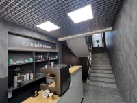 Hotel&Braun Hotels in Barnaul