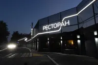 Aviator Hotel Hotels in Moscow