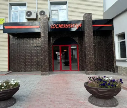 Строитель Отели в г. 