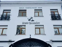 Бутик-отель "Иоанн Васильевич" Отели рядом с достопримечательностью «Юго-западная башня Спасо-Преображенского монастыря»