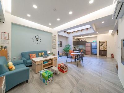 Love & Share House