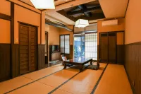 Ryokan Yayanoyu