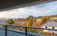 Hotel Okura Kyoto Okazaki Bettei - Mountain view