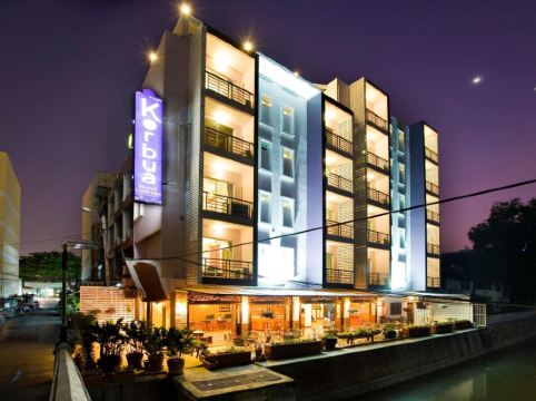 กอบัว เฮ้าส์