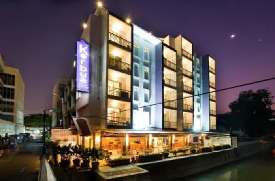 กอบัว เฮ้าส์ โรงแรมใกล้โรงเรียนสตรีวิทยา