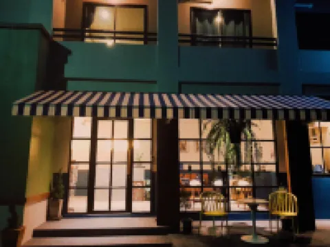 ยามเย็น โฮสเทล