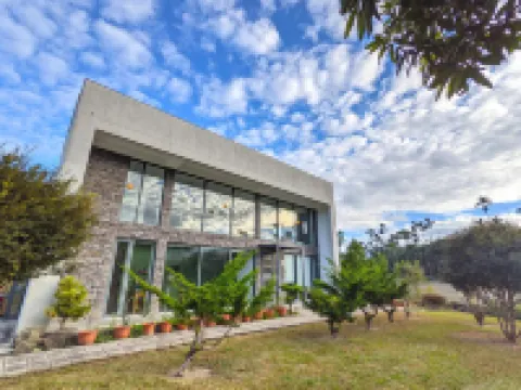 南投和愉の家 益品美術館 ep-museum附近的飯店