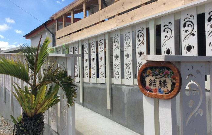 Shimanchu Guest House Yuien