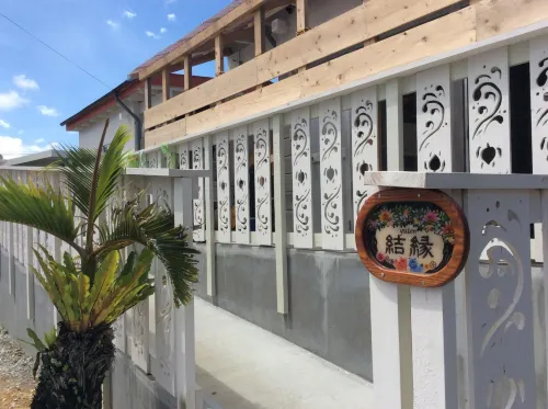 Shimanchu Guest House Yuien - WiFi