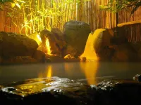 Takarabune Onsen Yumoto Kotobuki - avec sources thermales