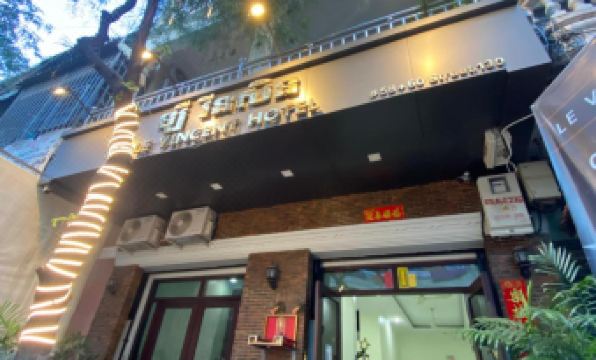 Phnom Penh le Vincent Hotel