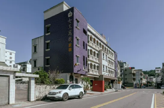 퀸 러브 홈스테이