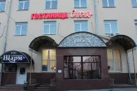 OKA Hotel Các khách sạn ở Kaluga