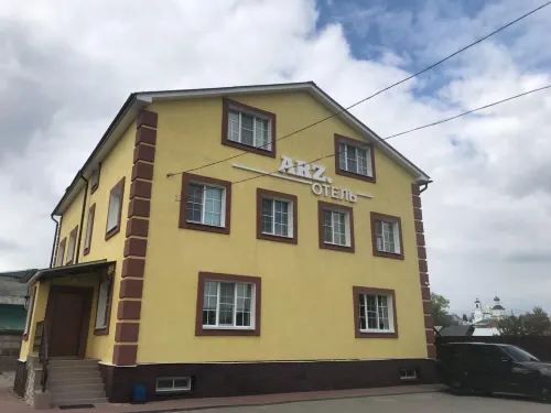 Arz.hotel Hotels in Arzamas