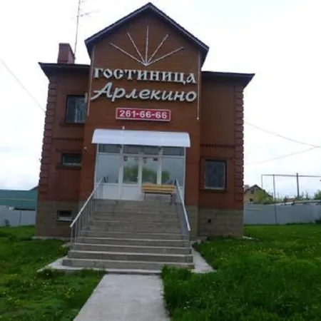 Арлекино на Новороссийской