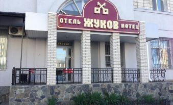 Zhukov Hotel