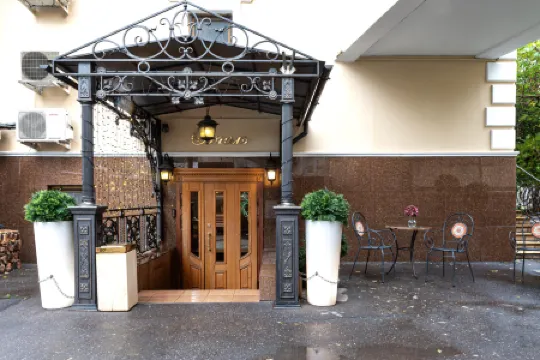 Бутик-отель «Де Пари» Отели рядом с достопримечательностью «Государственный исторический музей»