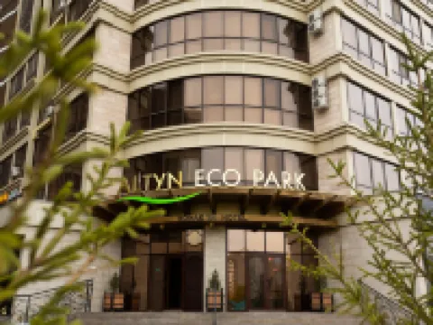 阿泰恩生態公園酒店 阿斯塔納酒店