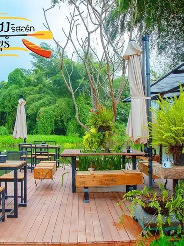 รูปภาพของเลอ บาแซง เอราวัณรีสอร์ต