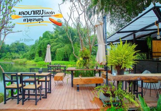 Le Bassin Erawan Resort 전경