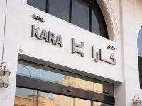 فندق كارا Hotels near الراشد مول