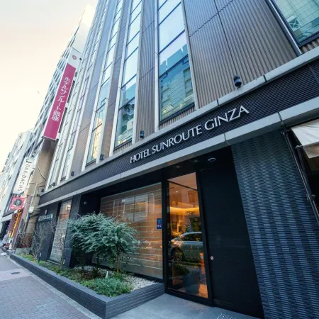 Hotel Sunroute Ginza Отели рядом с достопримечательностью «Универмаг Mitsukoshi Ginza»