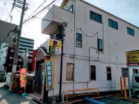 Osaka Tomato Hostel