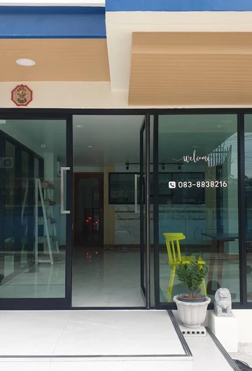 รูปภาพของบลูด้าเบด