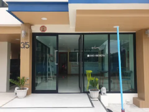 BLUE DA BED 더몰 방케 주변 호텔