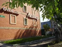 Aster Hotel-Zuro Hotels in Ulyanovsk
