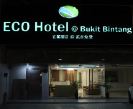 Eco Hotel @ Bukit Bintang Hotel berhampiran ABAYA DUBAI
