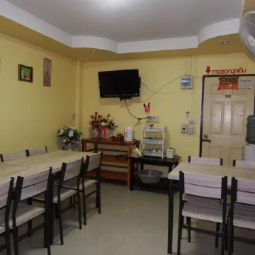 Pon-Pon & Nuan-La-or