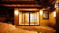Tabist風雪 平湯溫泉附近的飯店