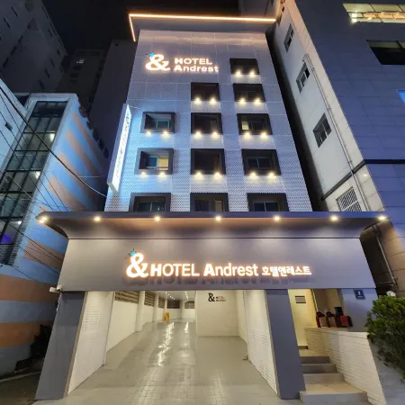 Hotel Andrest Отели рядом с Аэропорт Гимхе