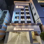 Hotel Andrest Hotels in Gimhae International Airport
