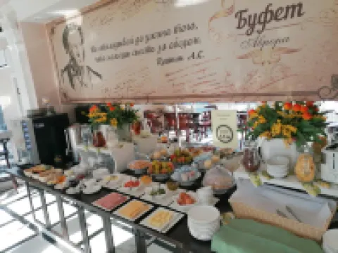 Vega Hotel