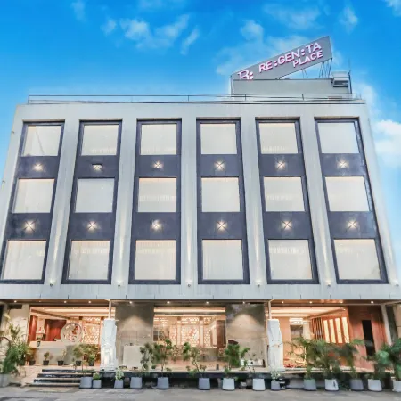 Regenta Place Bhopal by Royal Orchid Hotels Limited Отели рядом с достопримечательностью «Taj Mahal Palace»